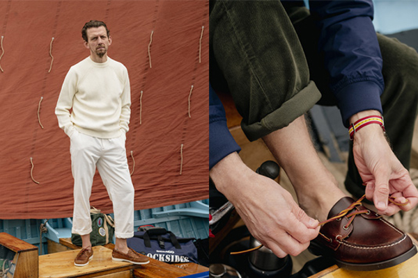 Sebago