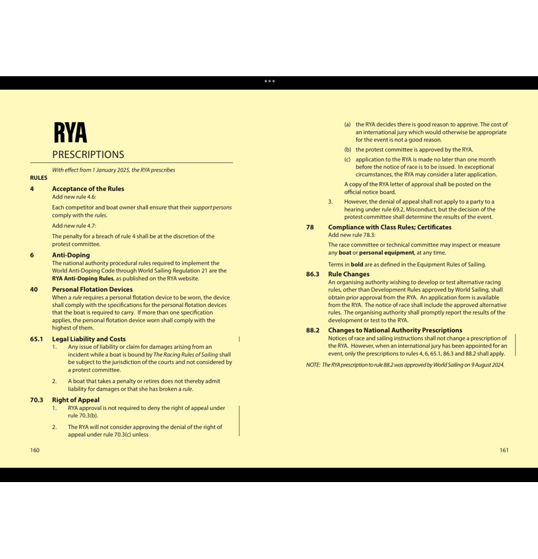 E-RRS25-int-3